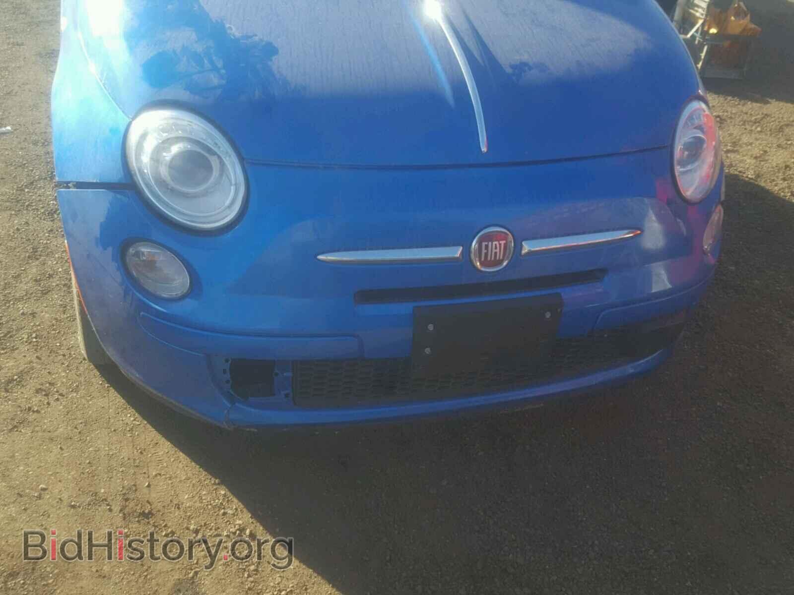 2015 FIAT 500 - VIN: 3C3CFFAR2FT610056 - Фото 9