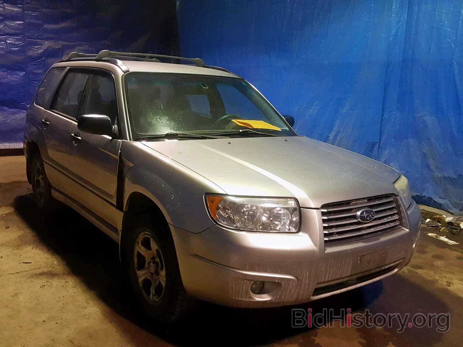Photo JF1SG63667H731184 - SUBARU FORESTER 2007
