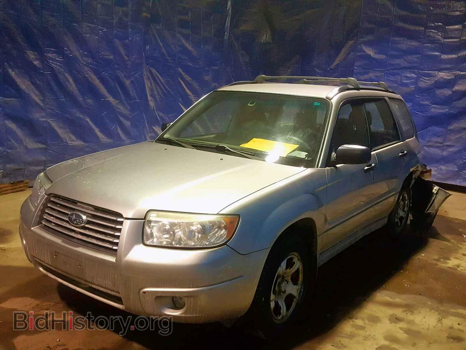 2007 SUBARU FORESTER - VIN: JF1SG63667H731184 - Фото 2