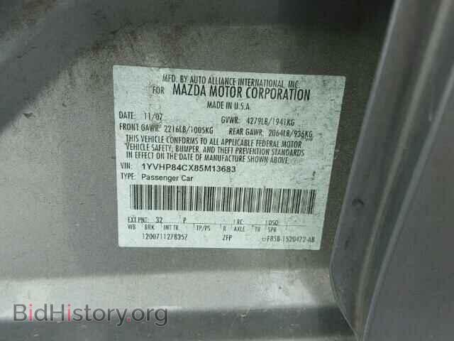 2008 MAZDA 6 - VIN: 1YVHP84CX85M13683 - Фото 10