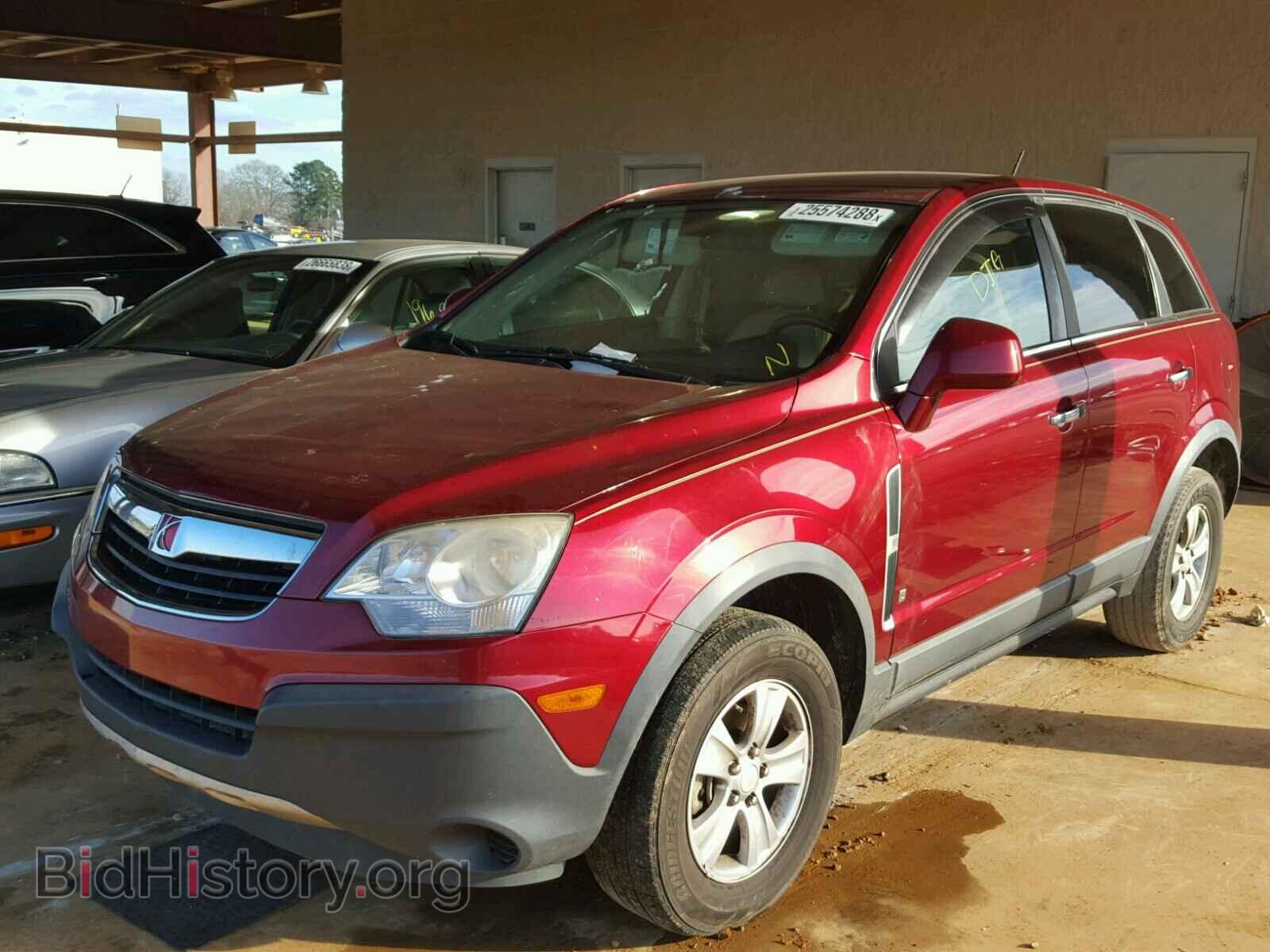 2008 SATURN VUE - VIN: 3GSCL33P38S653607 - Фото 2