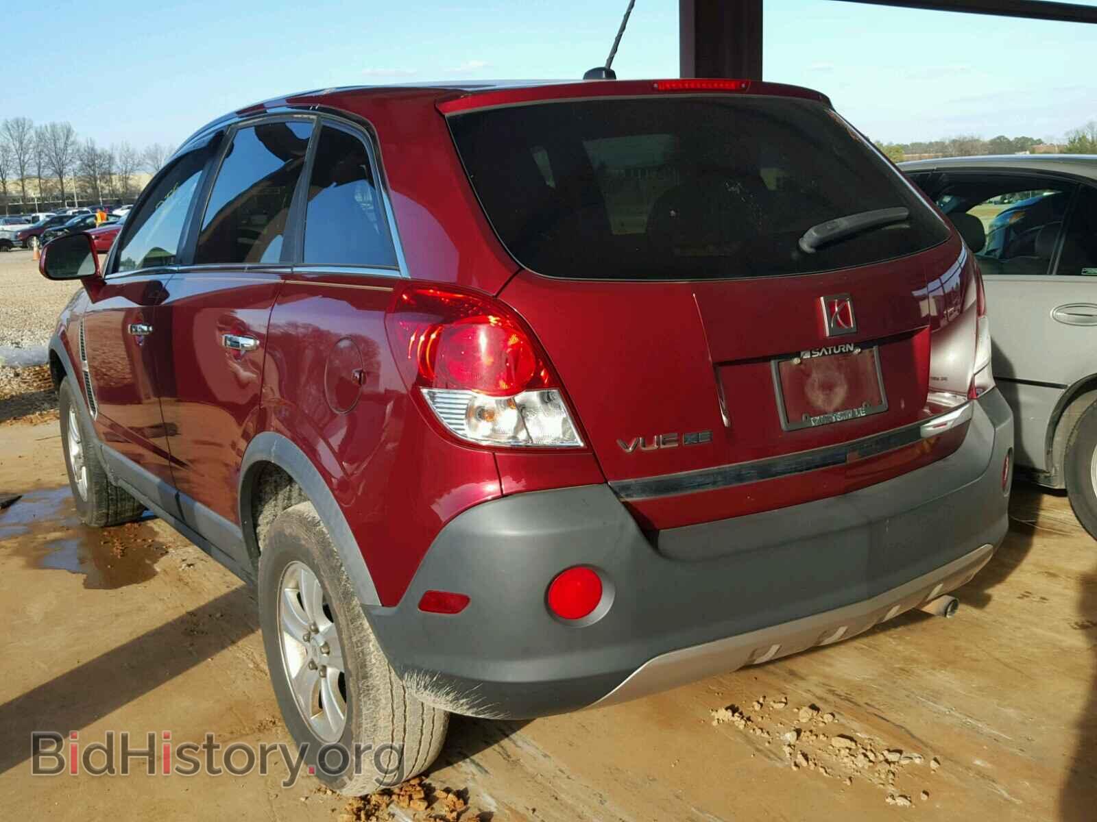 2008 SATURN VUE - VIN: 3GSCL33P38S653607 - Фото 3