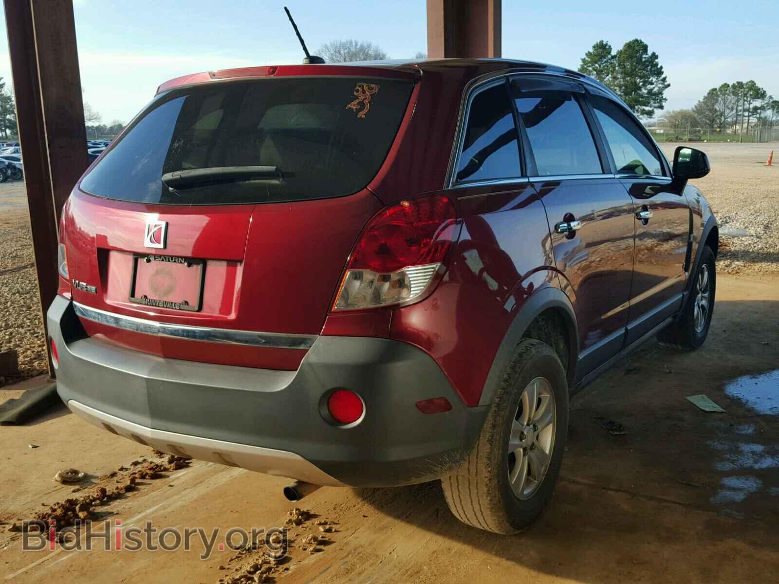 2008 SATURN VUE - VIN: 3GSCL33P38S653607 - Фото 4