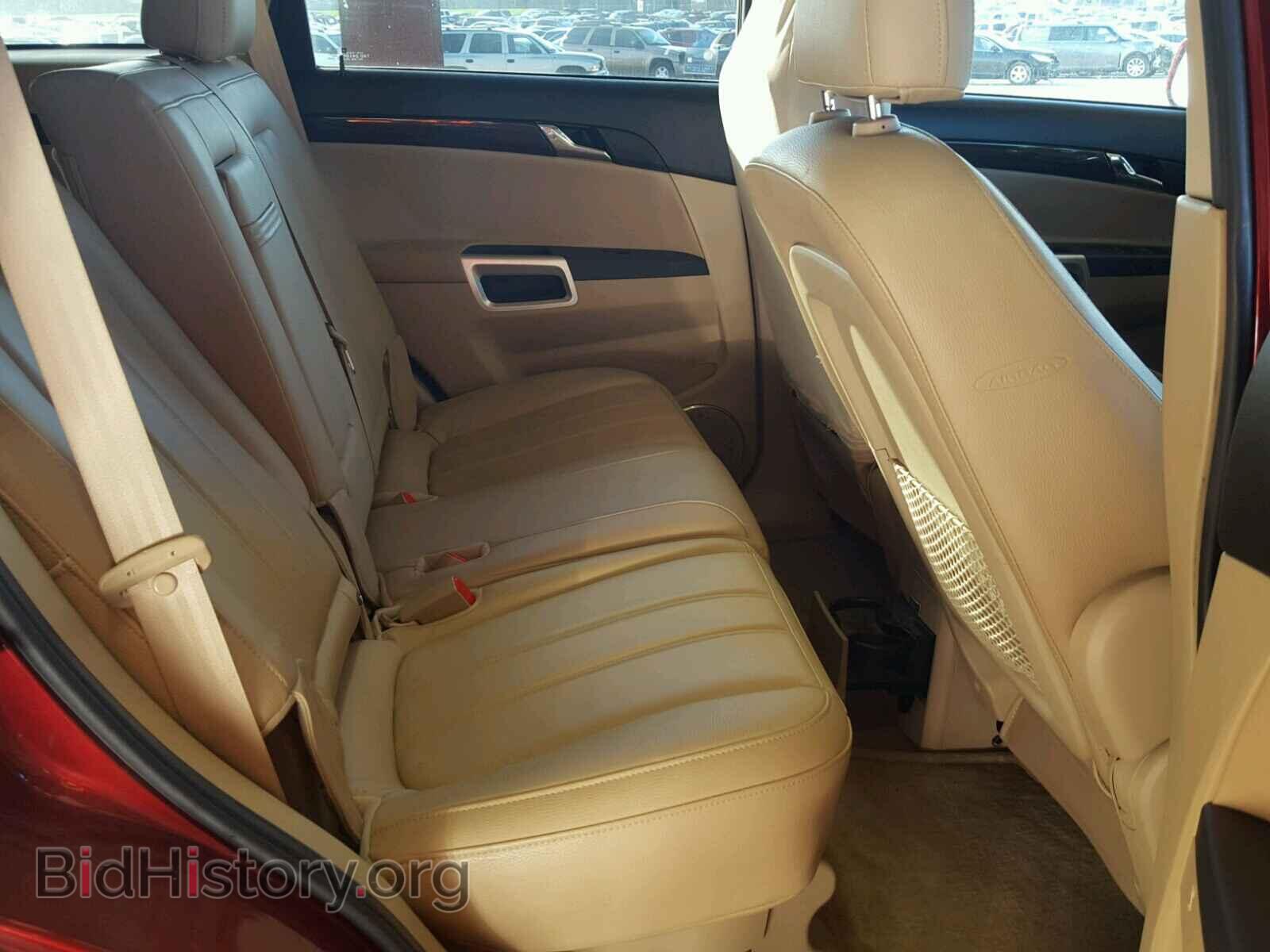 2008 SATURN VUE - VIN: 3GSCL33P38S653607 - Фото 6