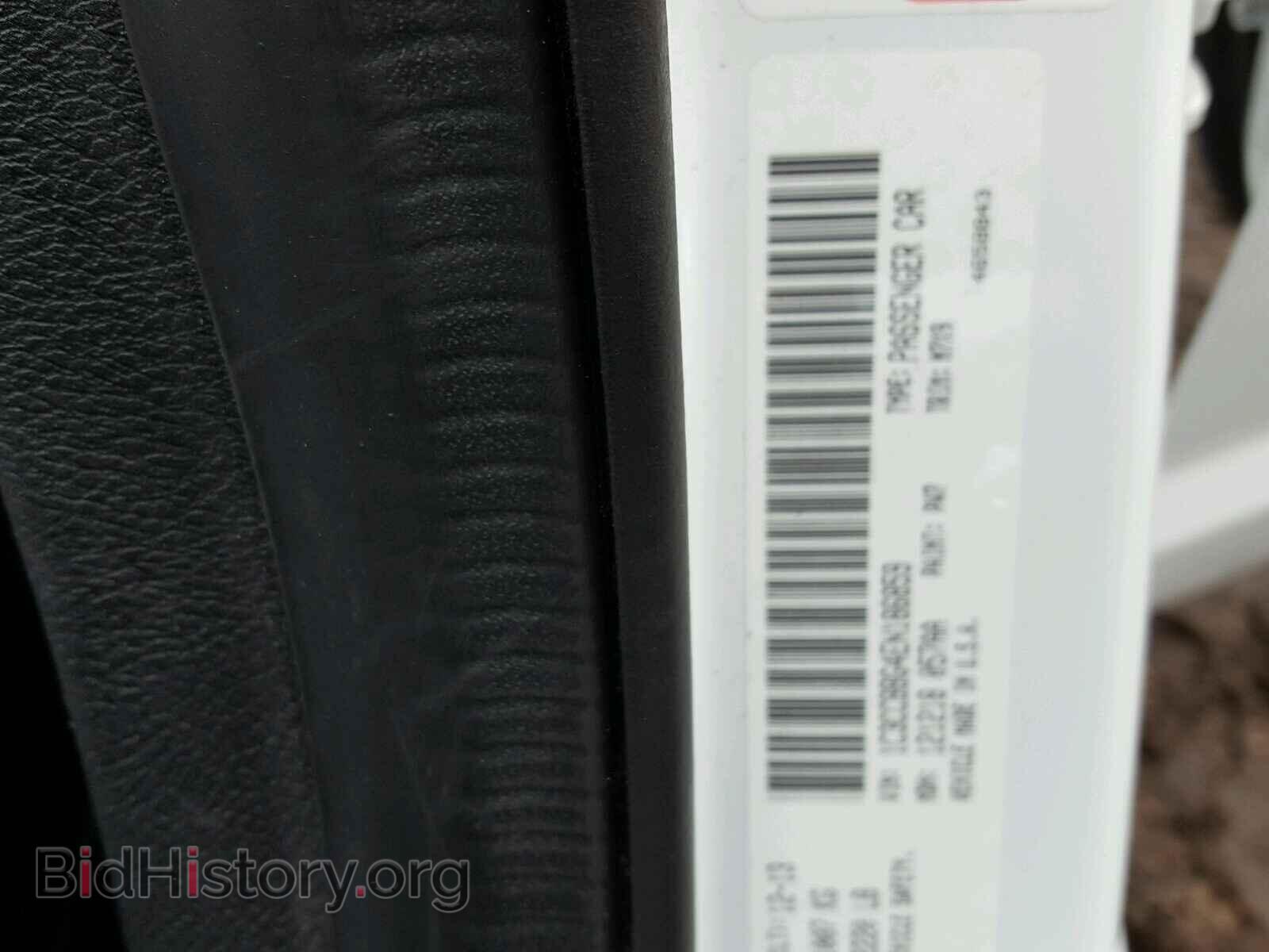 2014 CHRYSLER 200 - VIN: 1C3CCBBG4EN186859 - Фото 10