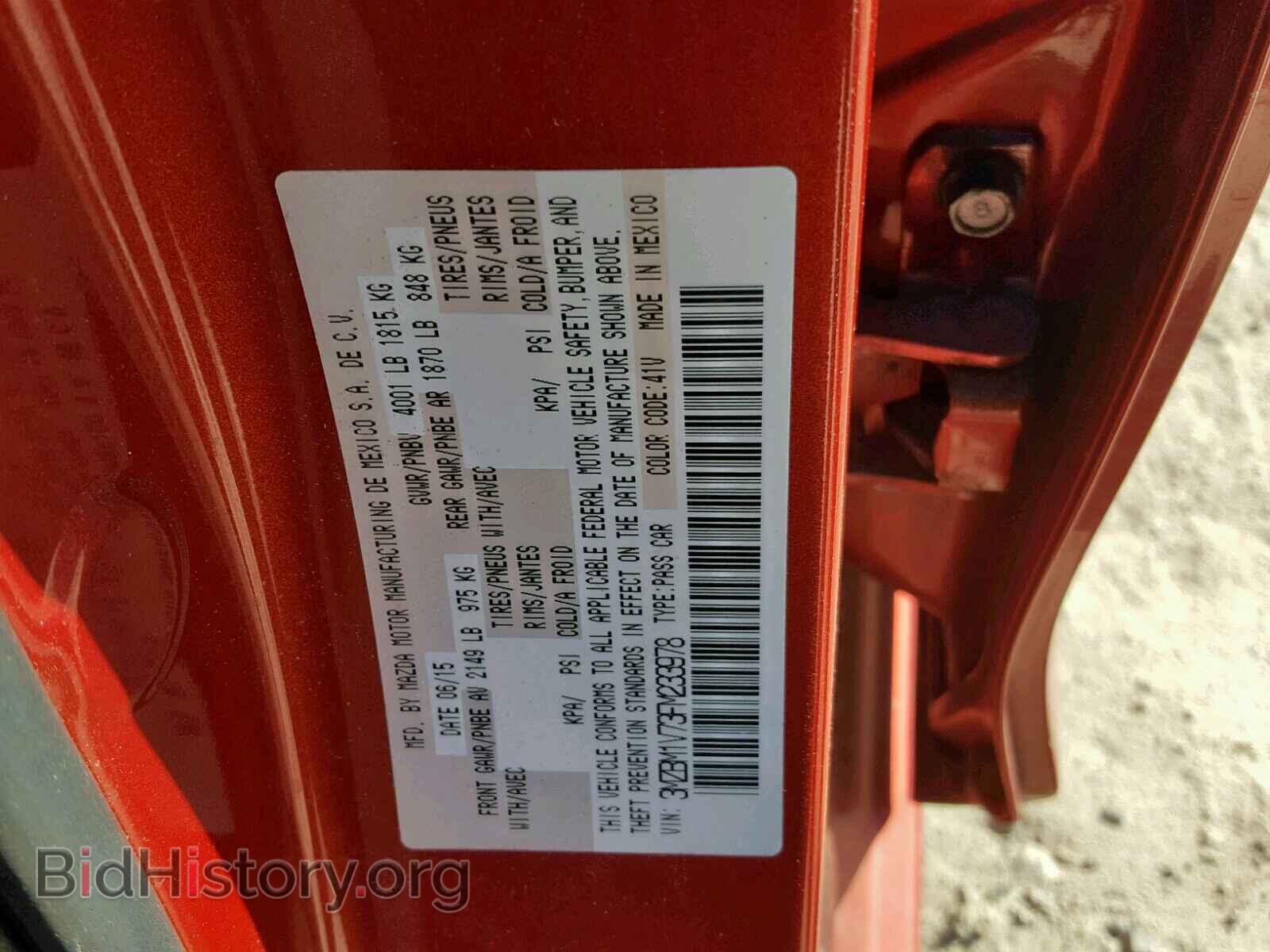 2015 MAZDA 3 - VIN: 3MZBM1V73FM233978 - Фото 10