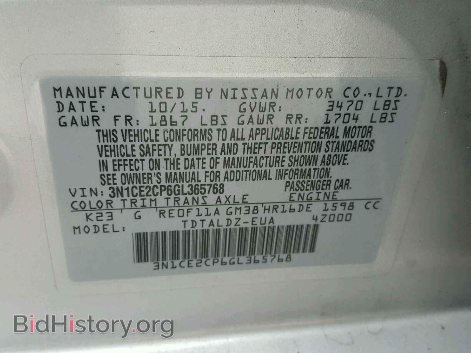 2016 NISSAN VERSA - VIN: 3N1CE2CP6GL365768 - Фото 10