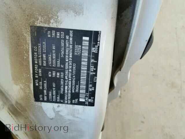 2010 FORD TRANSIT CO - VIN: NM0KS9BN2AT003933 - Фото 10