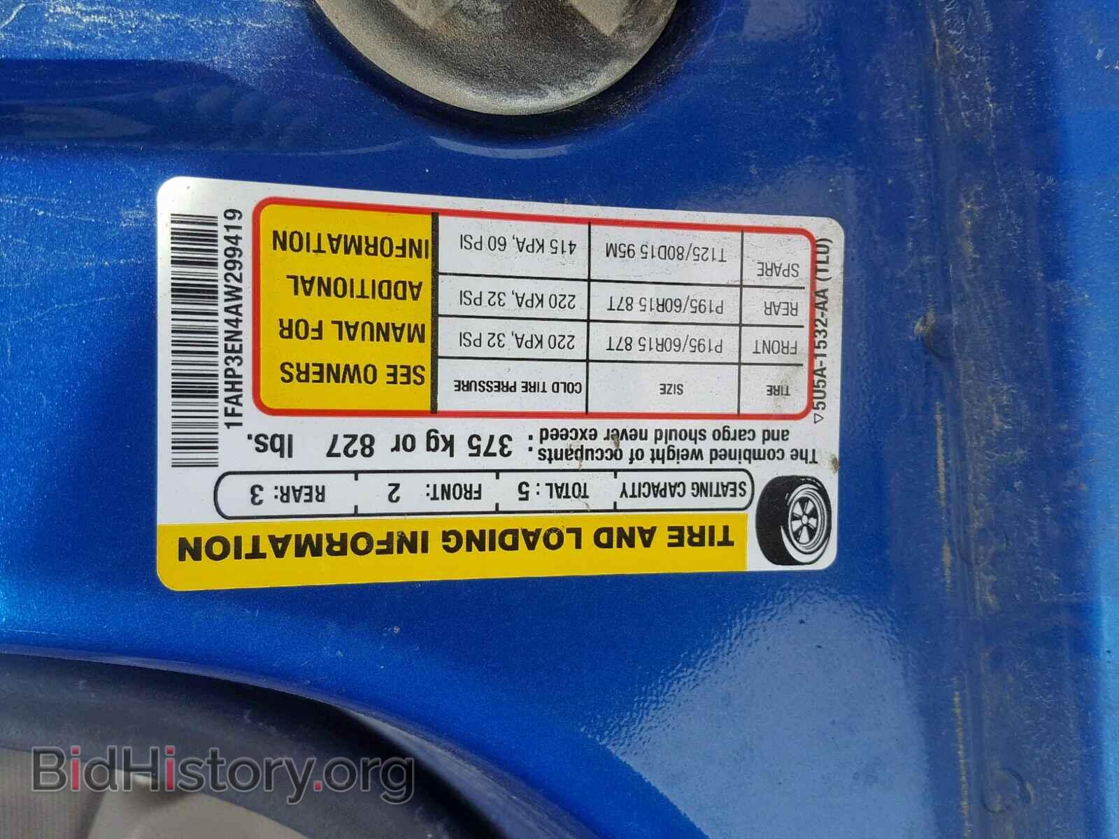 2010 FORD FOCUS - VIN: 1FAHP3EN4AW299419 - Фото 10