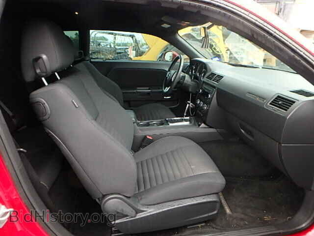 2012 DODGE CHALLENGER - VIN: 2C3CDYAGXCH228104 - Photo 5