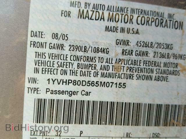 2006 MAZDA 6 - VIN: 1YVHP80D565M07155 - Фото 10