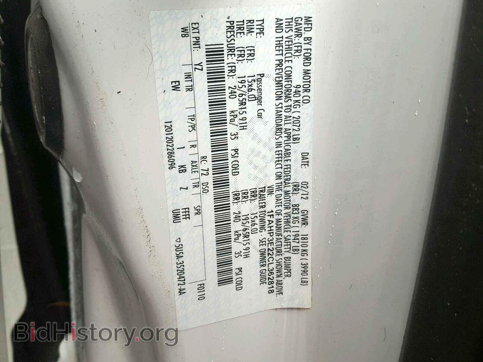 2012 FORD FOCUS - VIN: 1FAHP3E22CL362818 - Photo 10