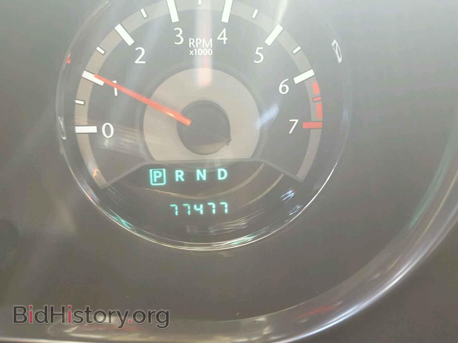 2013 CHRYSLER 200 - VIN: 1C3CCBBB0DN515575 - Фото 8