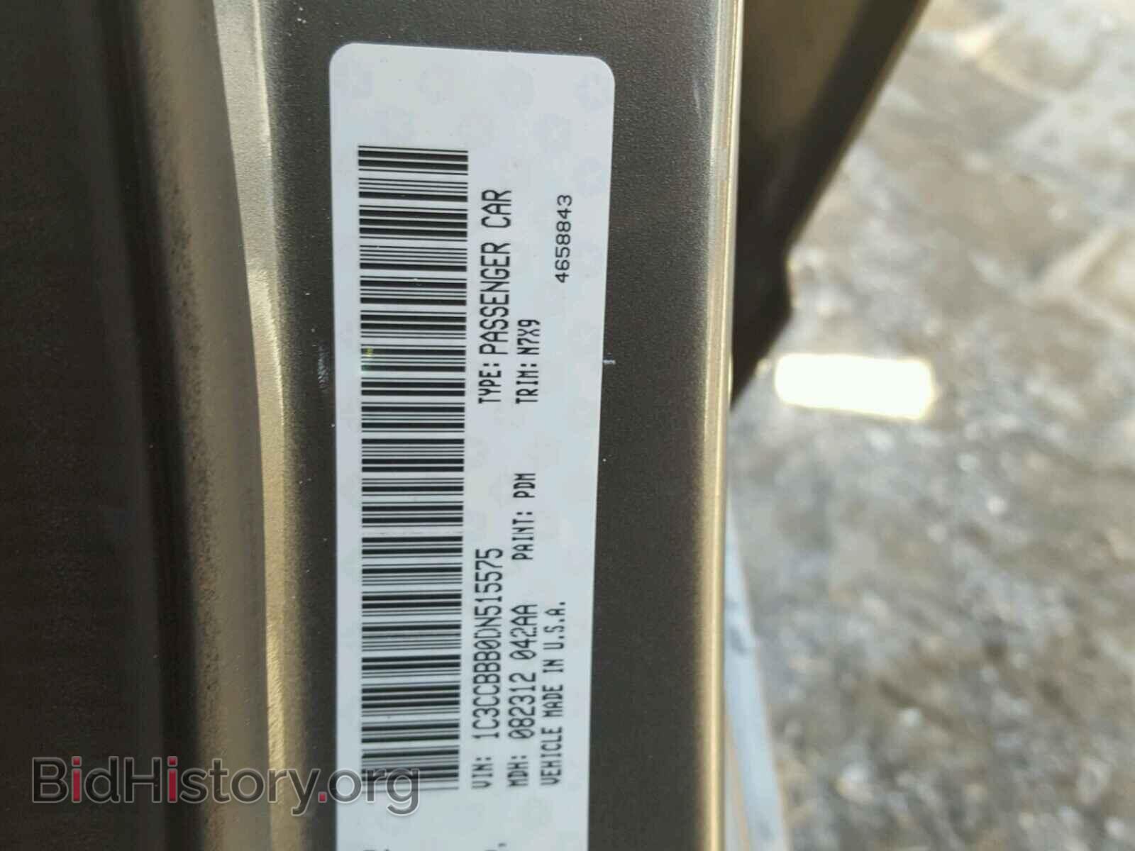 2013 CHRYSLER 200 - VIN: 1C3CCBBB0DN515575 - Фото 10