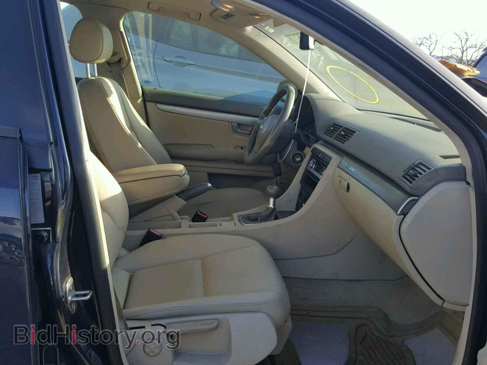 2002 AUDI A4 - VIN: WAULC68E72A151208 - Фото 5