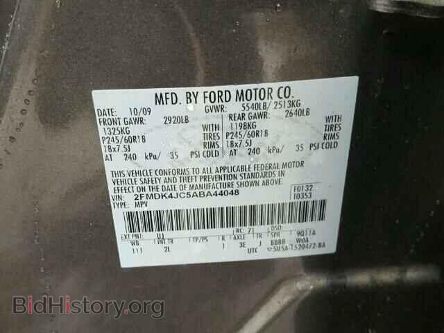 2010 FORD EDGE - VIN: 2FMDK4JC5ABA44048 - Фото 10