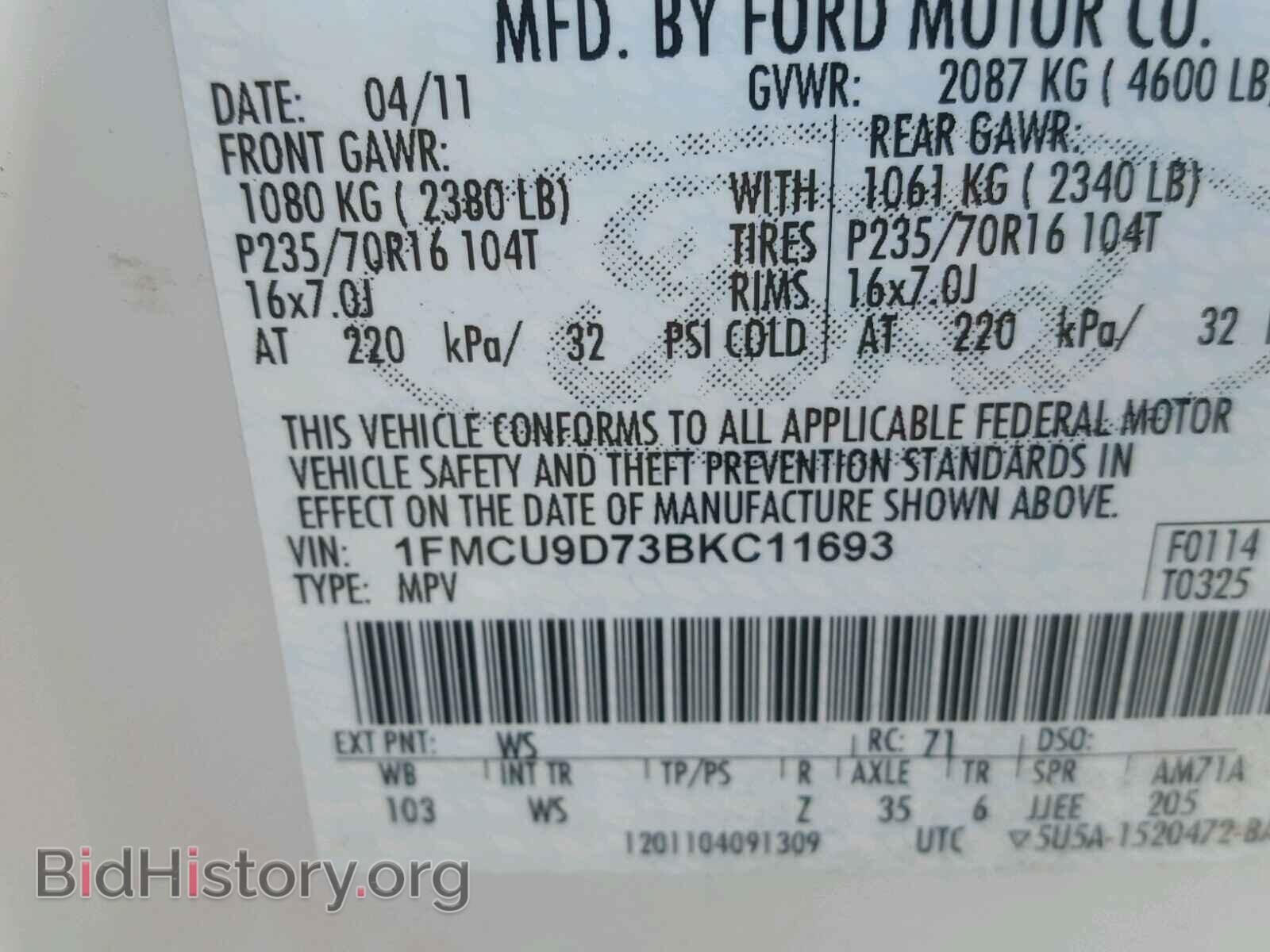 2011 FORD ESCAPE - VIN: 1FMCU9D73BKC11693 - Photo 10