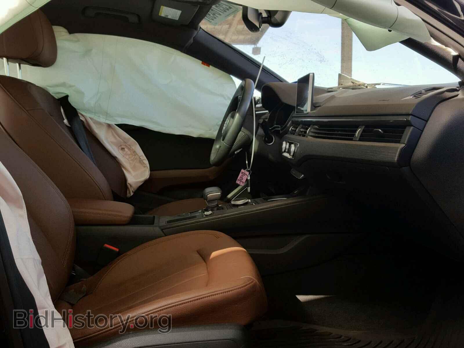 2017 AUDI A4 - VIN: WAUKMAF44HN057214 - Фото 5