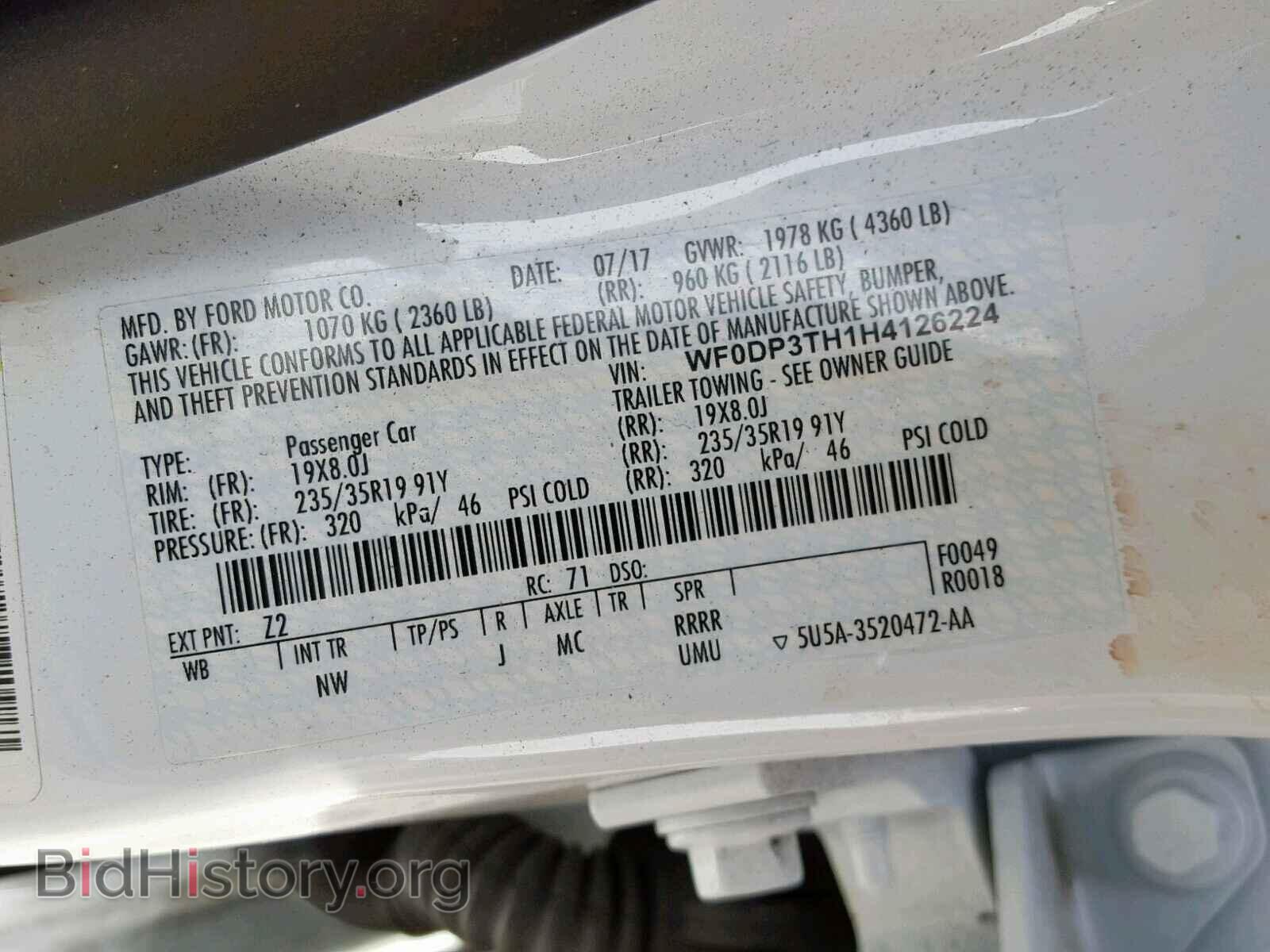 2017 FORD FOCUS - VIN: WF0DP3TH1H4126224 - Фото 10