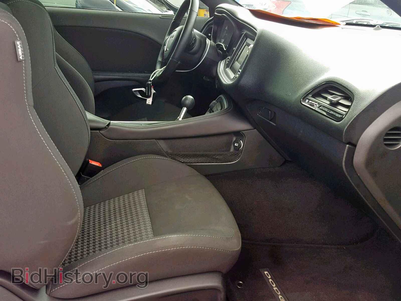 2017 DODGE CHALLENGER - VIN: 2C3CDZBT0HH542112 - Фото 5