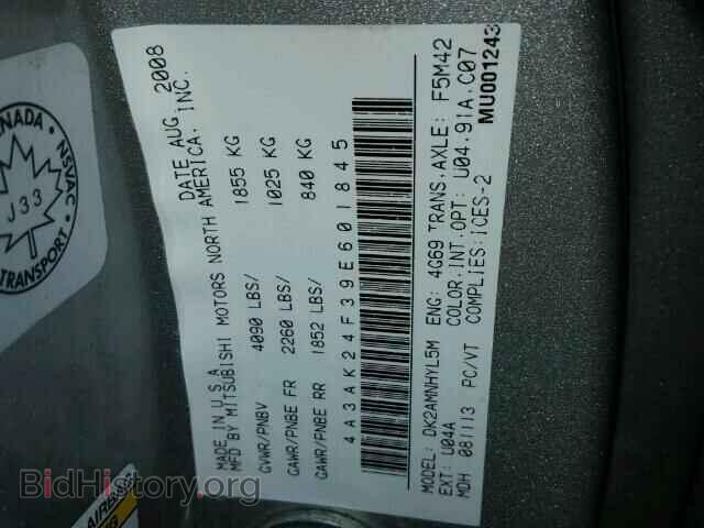2009 MITSUBISHI ECLIPSE - VIN: 4A3AK24F39E601845 - Фото 10