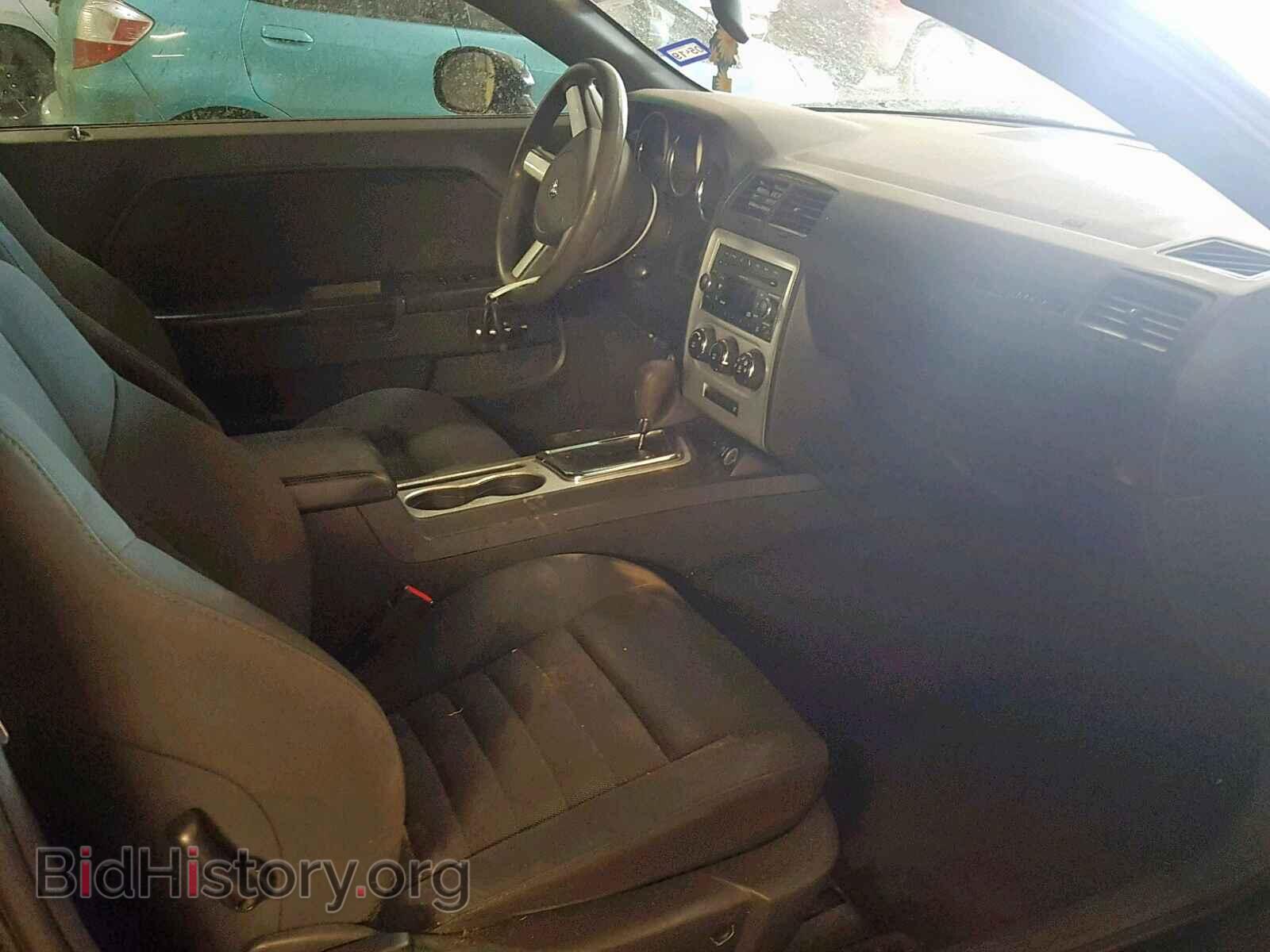 2010 DODGE CHALLENGER - VIN: 2B3CJ4DV1AH272630 - Photo 5