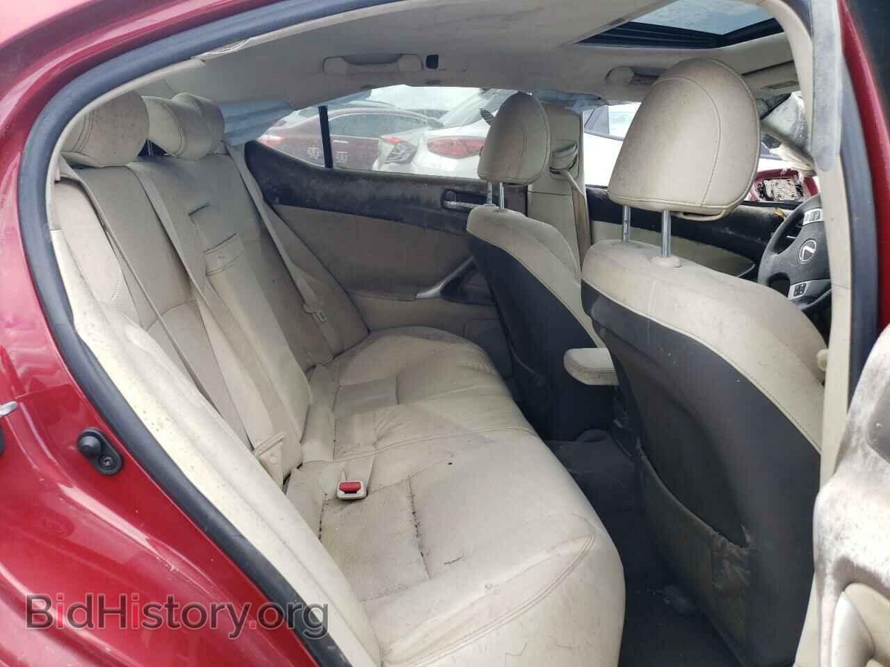 2012 LEXUS IS - VIN: JTHBF5C24C5174886 - Фото 6