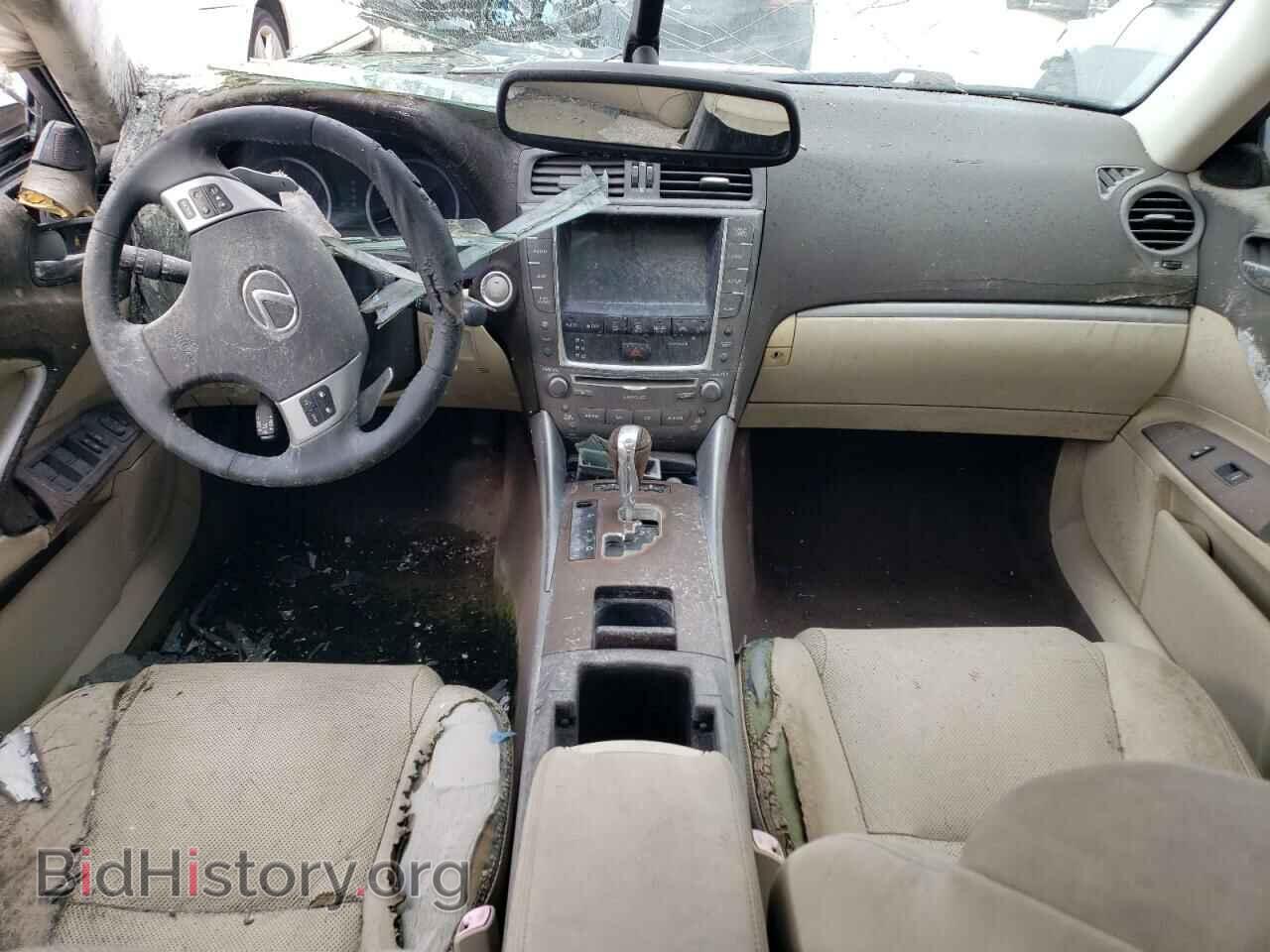 2012 LEXUS IS - VIN: JTHBF5C24C5174886 - Фото 9