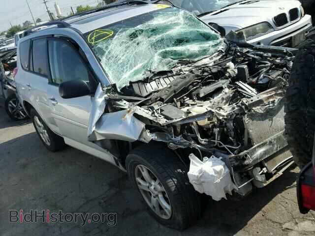 Фотография 2T3BF4DV4CW204837 - TOYOTA RAV4 2012