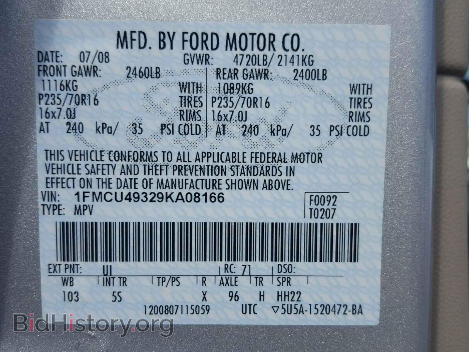 2009 FORD ESCAPE - VIN: 1FMCU49329KA08166 - Фото 10