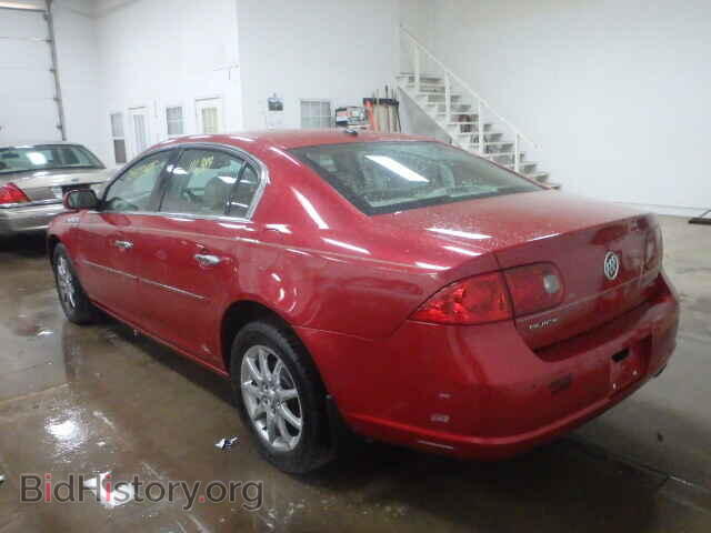 2006 BUICK LUCERNE - VIN: 1G4HD57256U236703 - Фото 3