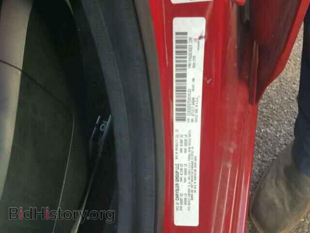 2012 DODGE AVENGER - VIN: 1C3CDZEG7CN314123 - Photo 10