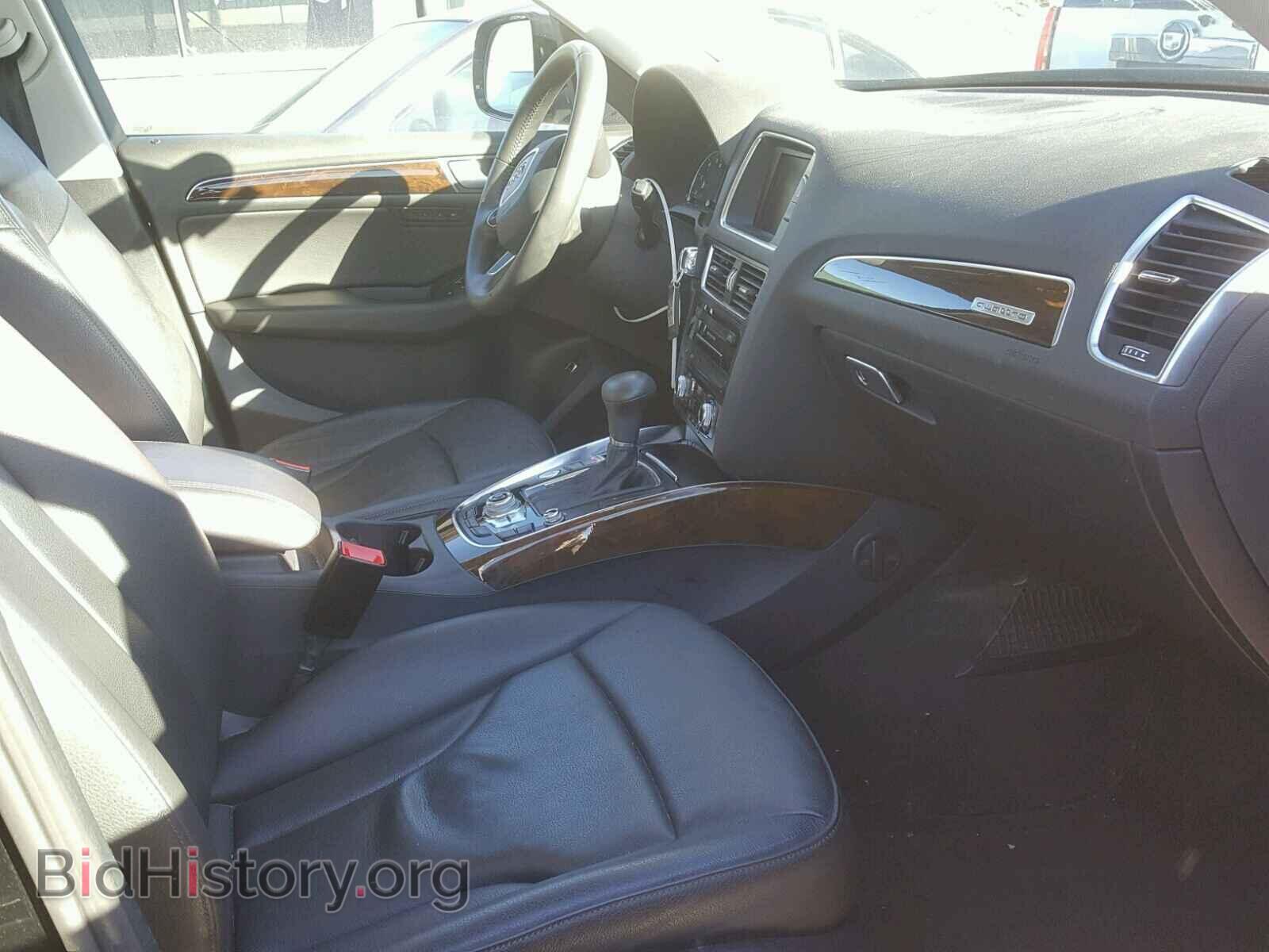 2013 AUDI Q5 - VIN: WA1LFAFP4DA041747 - Фото 5