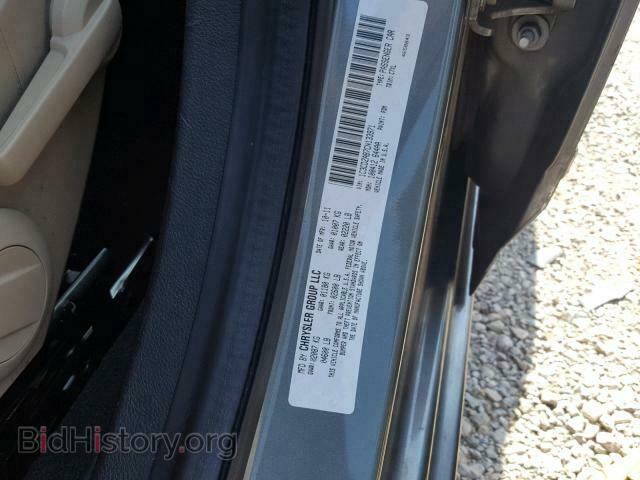 2012 DODGE AVENGER - VIN: 1C3CDZAB7CN133971 - Photo 10