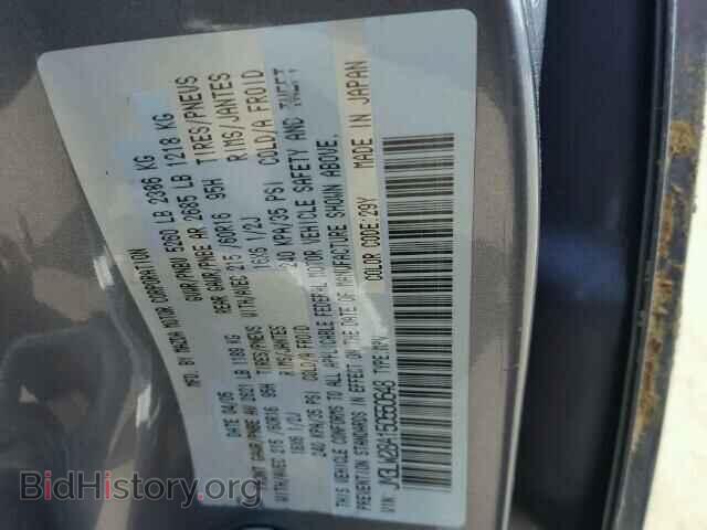 2005 MAZDA MPV - VIN: JM3LW28A150550648 - Фото 10