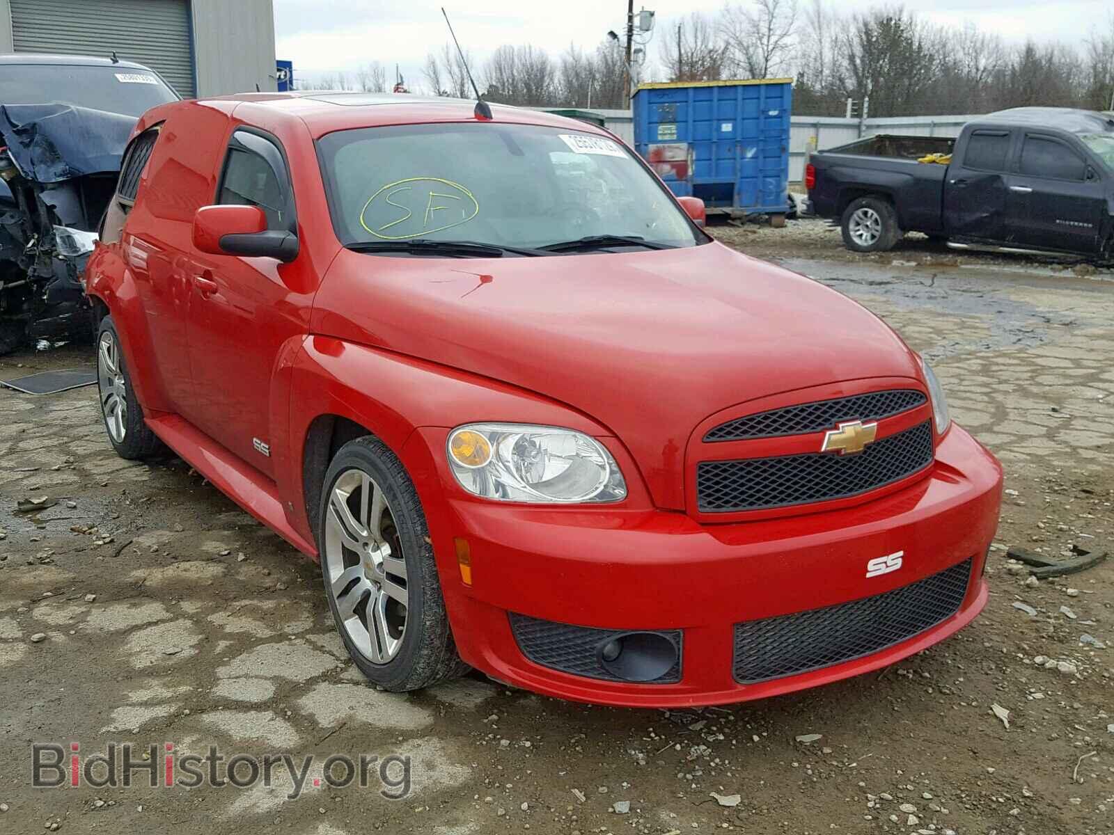 Фотография 3GCCA65X69S579505 - CHEVROLET HHR PANEL 2009