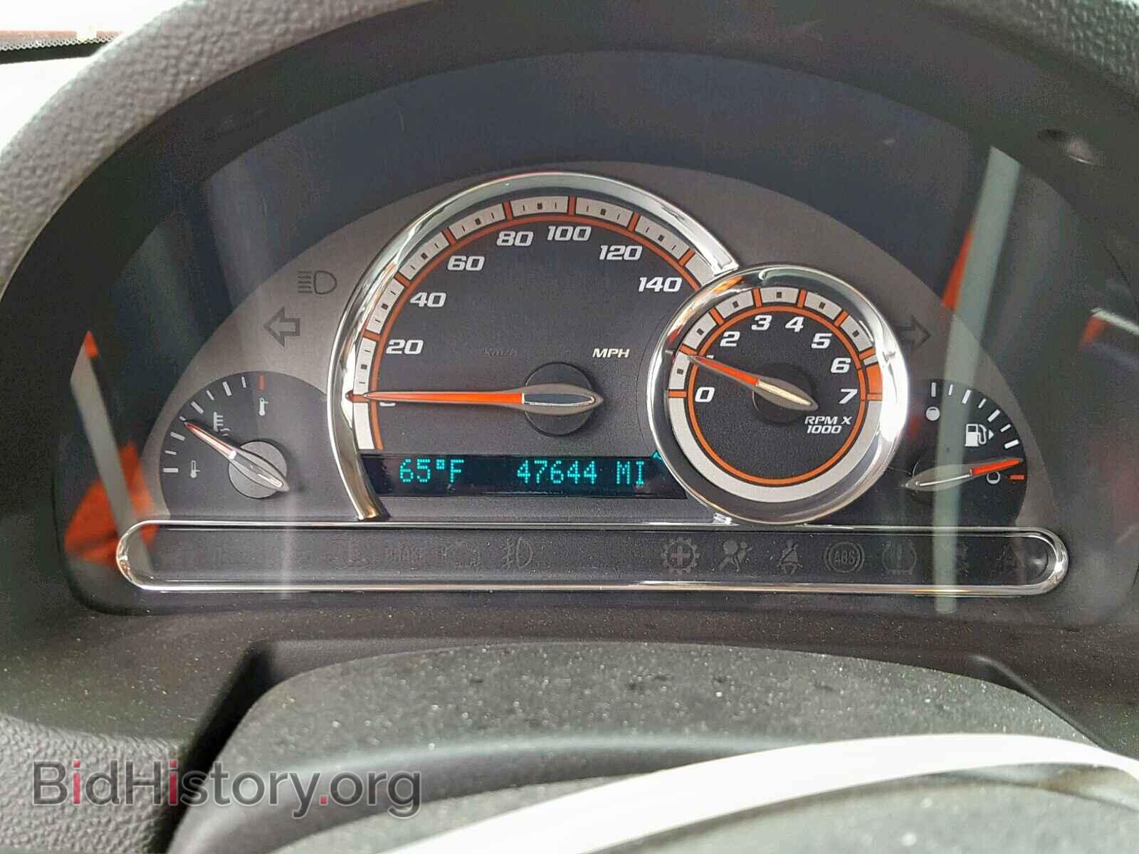 2009 CHEVROLET HHR PANEL - VIN: 3GCCA65X69S579505 - Фото 8