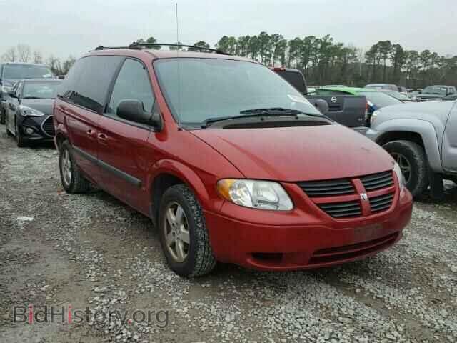 Photo 1D4GP45R95B138644 - DODGE CARAVAN 2005