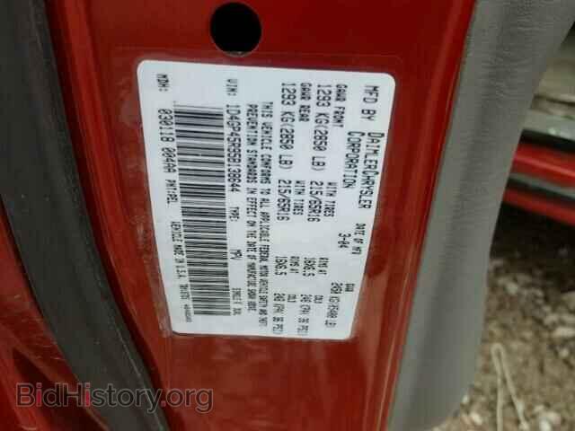 2005 DODGE CARAVAN - VIN: 1D4GP45R95B138644 - Фото 10