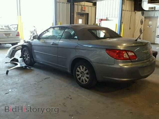2008 CHRYSLER SEBRING - VIN: 1C3LC45K98N675113 - Фото 3