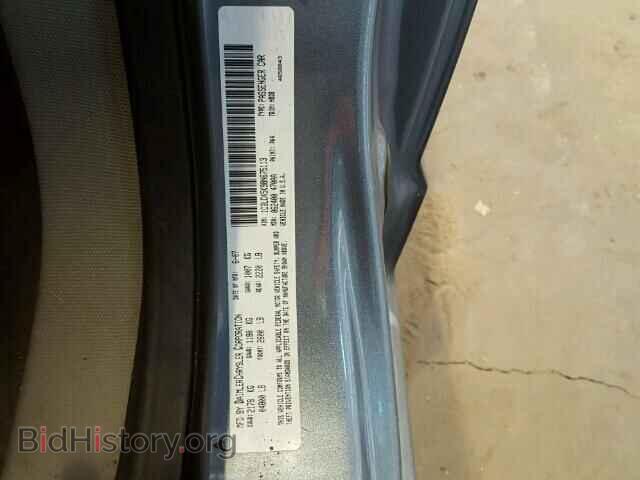 2008 CHRYSLER SEBRING - VIN: 1C3LC45K98N675113 - Фото 9