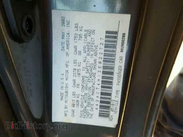 2003 MITSUBISHI ECLIPSE - VIN: 4A3AC74H13E022727 - Фото 10