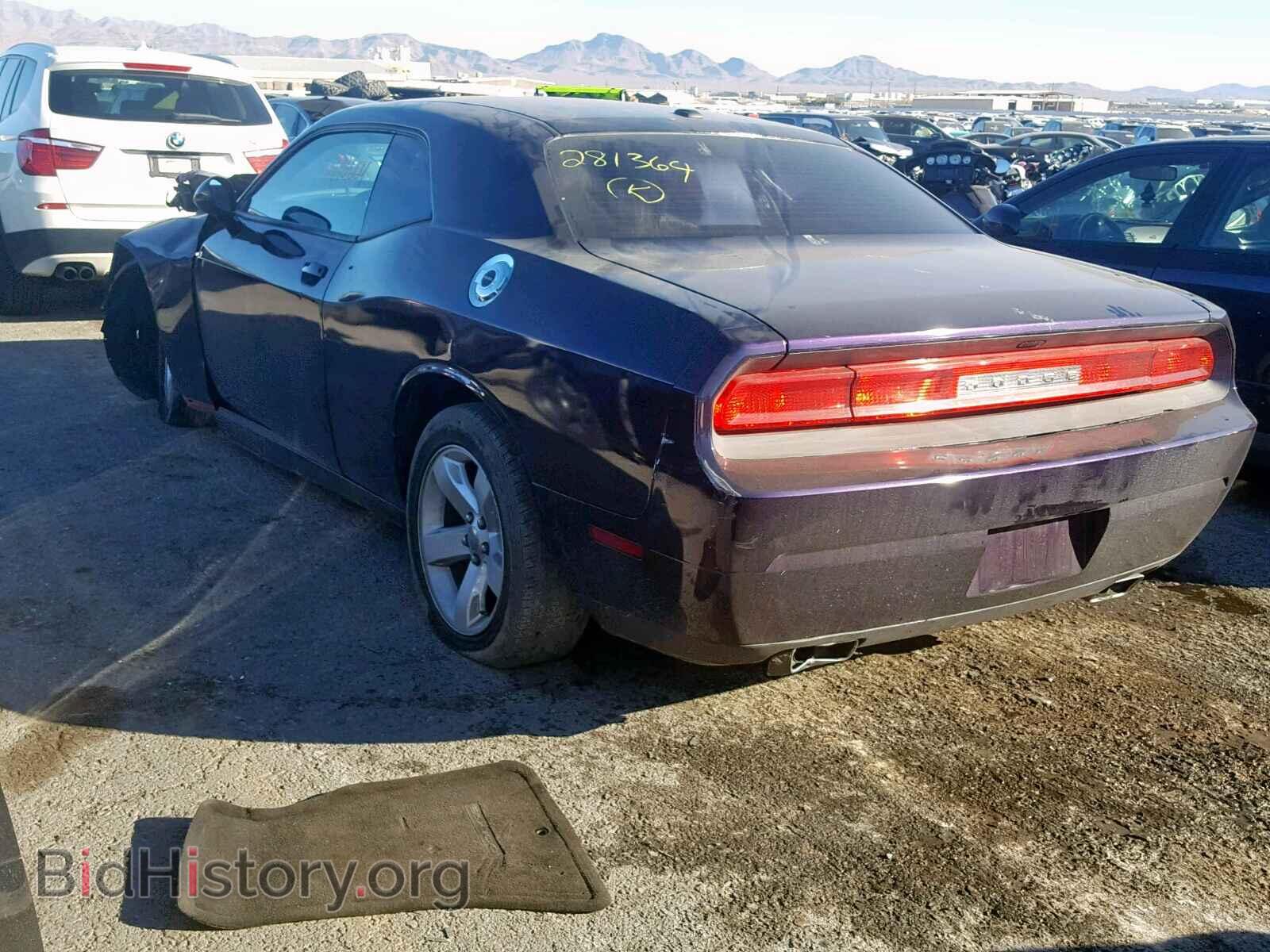 2011 DODGE CHALLENGER - VIN: 2B3CJ4DG0BH501219 - Фото 3