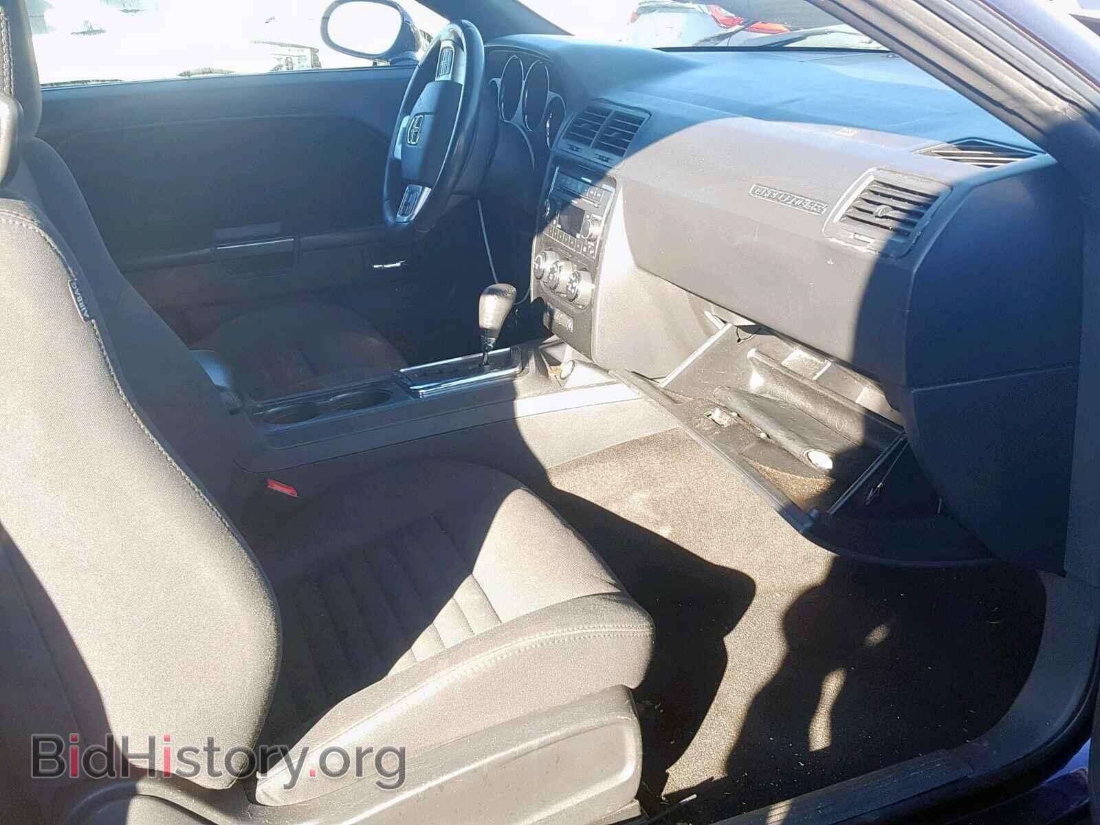 2011 DODGE CHALLENGER - VIN: 2B3CJ4DG0BH501219 - Фото 5
