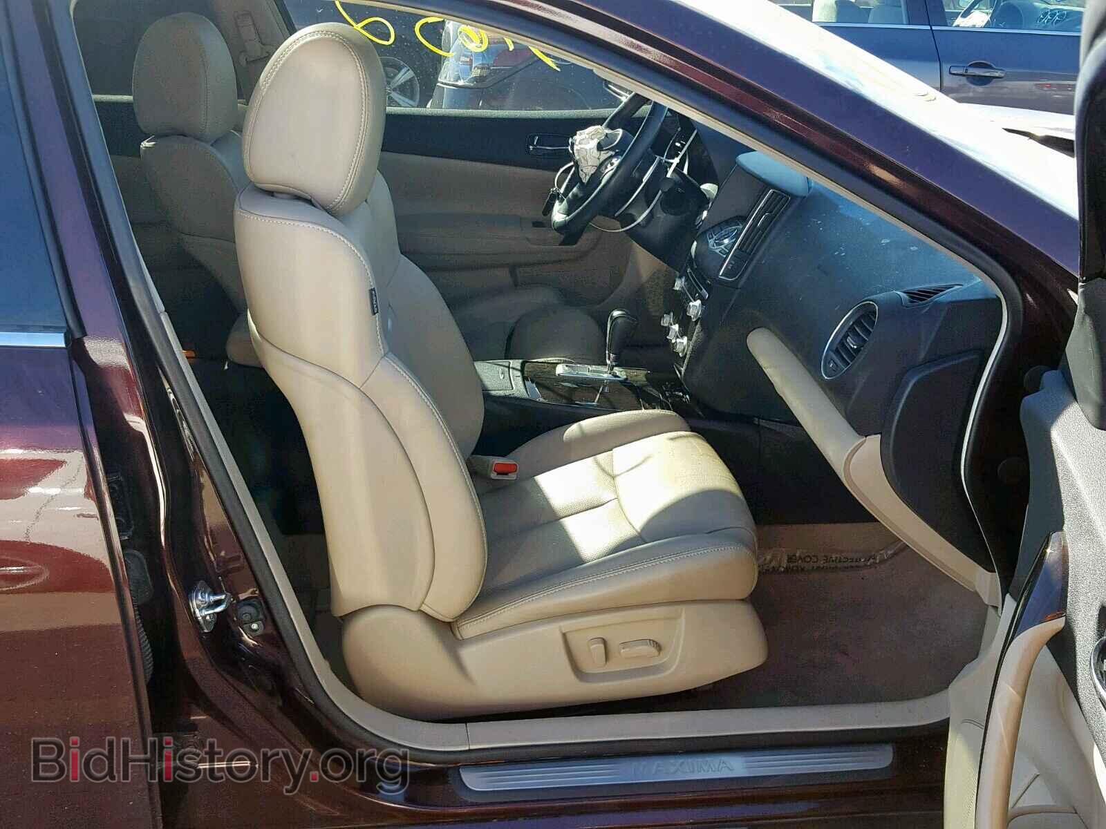 2014 NISSAN MAXIMA S - VIN: 1N4AA5AP1EC475694 - Фото 5
