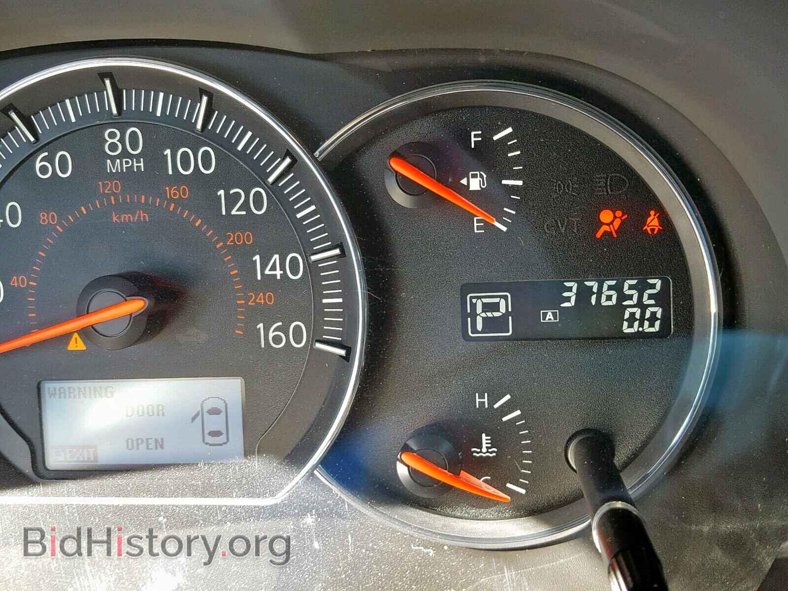 2014 NISSAN MAXIMA S - VIN: 1N4AA5AP1EC475694 - Фото 8