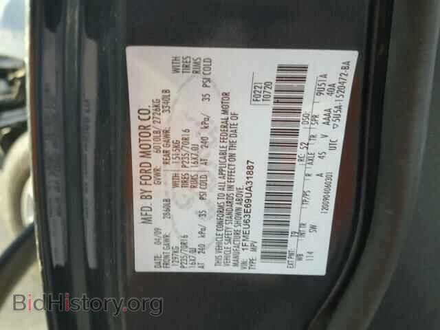 2009 FORD EXPLORER - VIN: 1FMEU63E69UA31887 - Photo 10