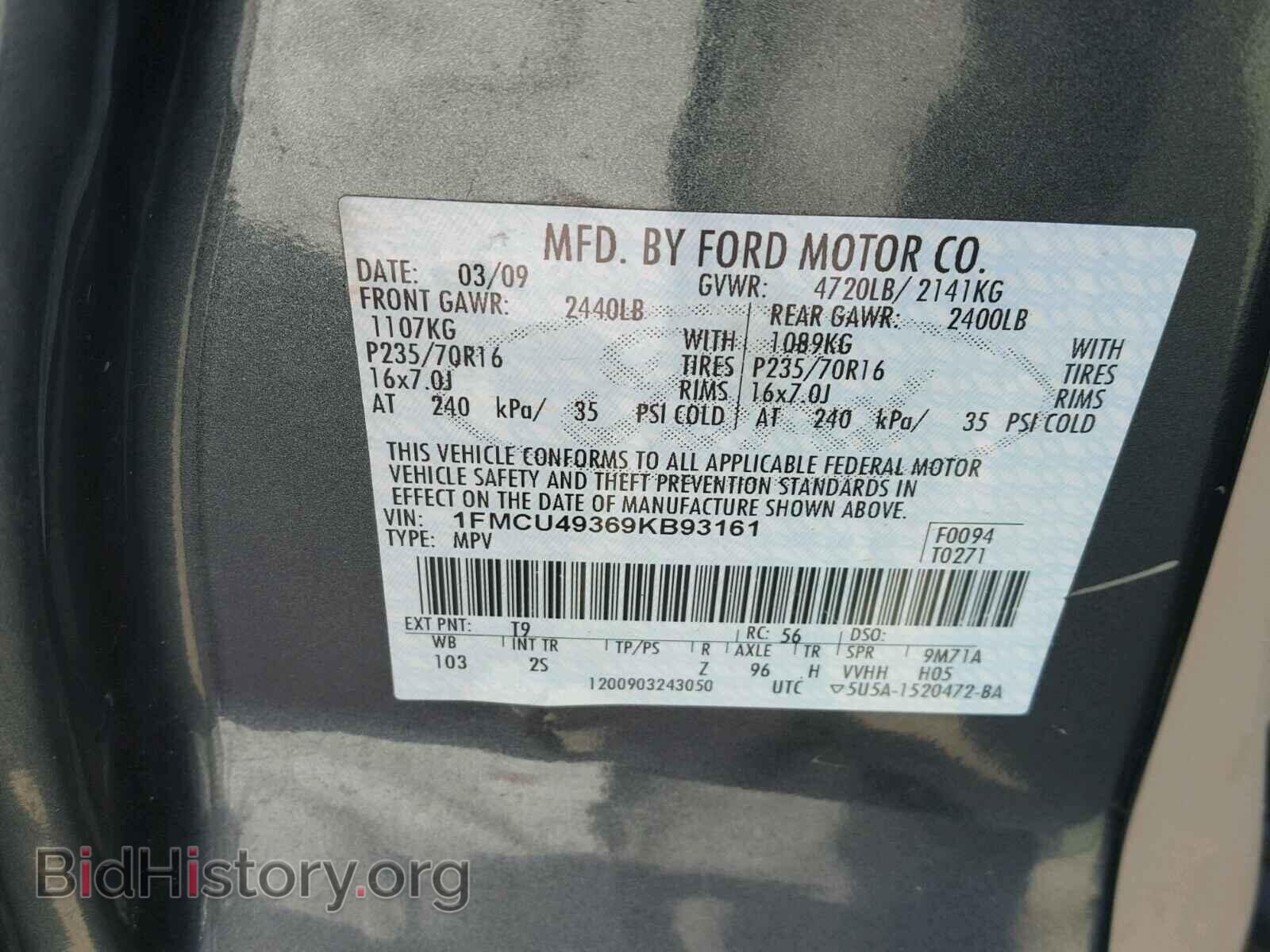 2009 FORD ESCAPE - VIN: 1FMCU49369KB93161 - Photo 10