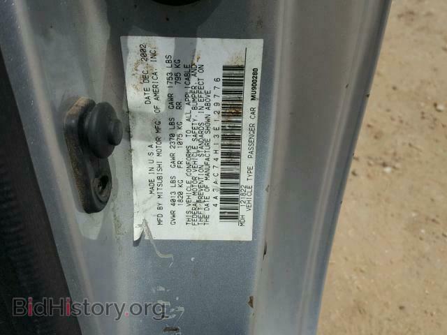 2003 MITSUBISHI ECLIPSE - VIN: 4A3AC74H13E129776 - Фото 10