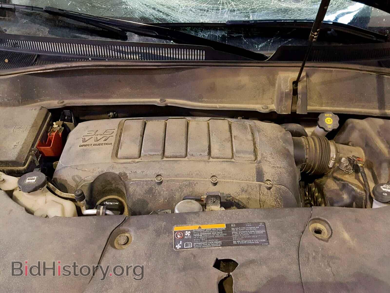 2014 GMC ACADIA DEN - VIN: 1GKKVTKD7EJ204604 - Фото 7